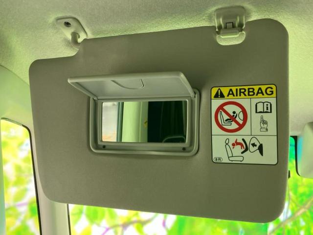 タント カスタムＲＳトップエディションＳＡ２　新品タイヤ／保証書／純正　ＳＤナビ／衝突安全装置／両側電動スライドドア／ヘッドランプ　ＬＥＤ／ＥＴＣ／ＥＢＤ付ＡＢＳ／横滑り防止装置／アイドリングストップ／バックモニター／フルセグＴＶ　バックカメラ（38枚目）