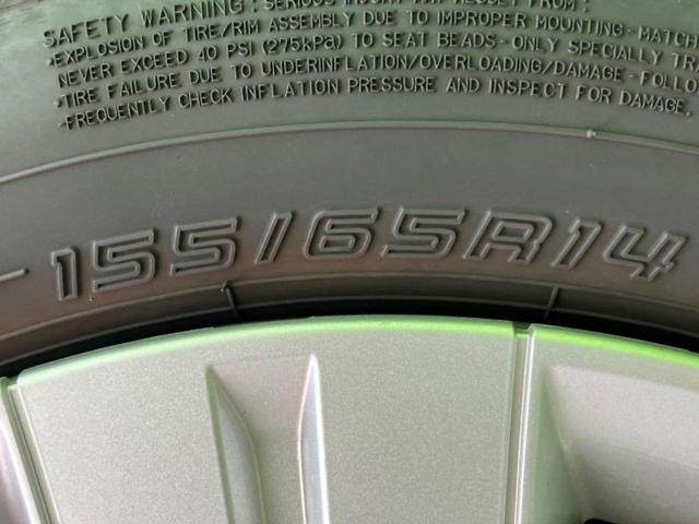 スペーシア ハイブリッドＧ　保証書／セーフティサポート（スズキ）／車線逸脱防止支援システム／ヘッドランプ　ＬＥＤ／ＥＢＤ付ＡＢＳ／横滑り防止装置／アイドリングストップ／禁煙車／エアバッグ　運転席／エアバッグ　助手席　ワンオーナー（49枚目）