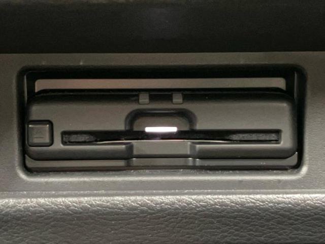 ルークス ハイウェイスターＸプロパイロットエディション　新品タイヤ／保証書／純正　９インチ　メモリーナビ／エマージェンシーブレーキ／ハンズフリー両側電動スライドドア／アラウンドビューモニター／車線逸脱防止支援システム／プロパイロット　衝突被害軽減システム（21枚目）