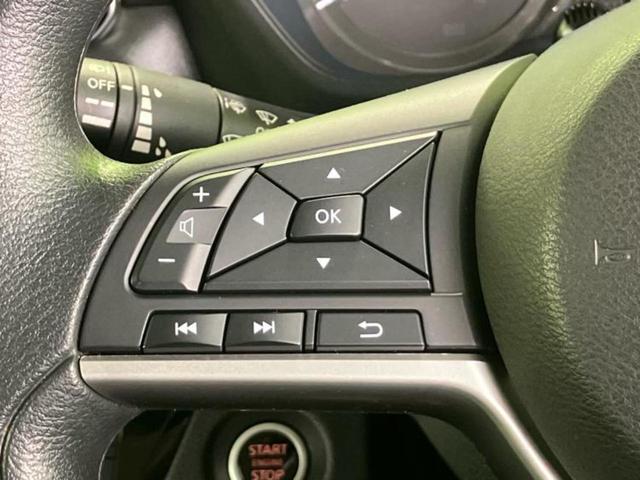 ルークス ハイウェイスターＸプロパイロットエディション　新品タイヤ／保証書／純正　９インチ　メモリーナビ／エマージェンシーブレーキ／ハンズフリー両側電動スライドドア／アラウンドビューモニター／車線逸脱防止支援システム／プロパイロット　衝突被害軽減システム（22枚目）