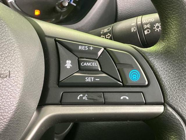 ルークス ハイウェイスターＸプロパイロットエディション　新品タイヤ／保証書／純正　９インチ　メモリーナビ／エマージェンシーブレーキ／ハンズフリー両側電動スライドドア／アラウンドビューモニター／車線逸脱防止支援システム／プロパイロット　衝突被害軽減システム（23枚目）