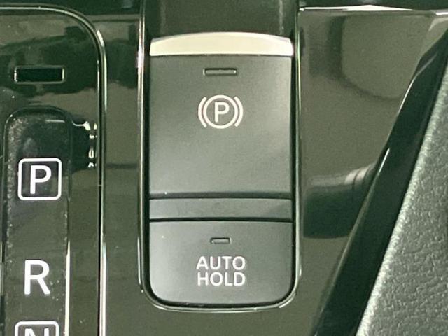 ルークス ハイウェイスターＸプロパイロットエディション　新品タイヤ／保証書／純正　９インチ　メモリーナビ／エマージェンシーブレーキ／ハンズフリー両側電動スライドドア／アラウンドビューモニター／車線逸脱防止支援システム／プロパイロット　衝突被害軽減システム（33枚目）