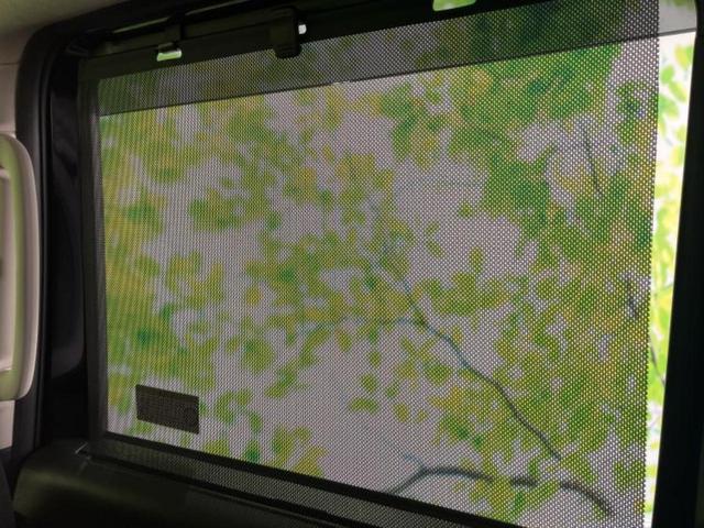 ルークス ハイウェイスターＸプロパイロットエディション　新品タイヤ／保証書／純正　９インチ　メモリーナビ／エマージェンシーブレーキ／ハンズフリー両側電動スライドドア／アラウンドビューモニター／車線逸脱防止支援システム／プロパイロット　衝突被害軽減システム（40枚目）