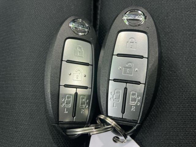 ルークス ハイウェイスターＸプロパイロットエディション　新品タイヤ／保証書／純正　９インチ　メモリーナビ／エマージェンシーブレーキ／ハンズフリー両側電動スライドドア／アラウンドビューモニター／車線逸脱防止支援システム／プロパイロット　衝突被害軽減システム（41枚目）