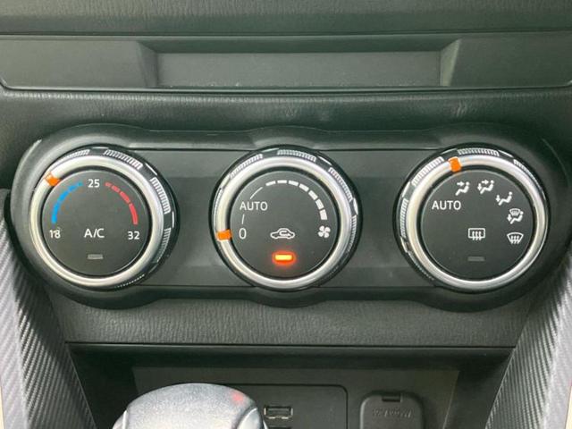 デミオ ＸＤツーリングＬパッケージ　新品タイヤ／保証書／純正　ＳＤナビ／アイアクティブセンス（マツダ）／車線逸脱防止支援システム／シート　ハーフレザー／パーキングアシスト　バックガイド／ヘッドランプ　ＨＩＤ　ターボ　衝突被害軽減システム（28枚目）