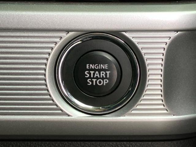 スペーシアカスタム ハイブリッドＸＳターボ　新品タイヤ／保証書／純正　８インチ　ＳＤナビ／両側電動スライドドア／シートヒーター／全方位モニター／シート　ハーフレザー／ヘッドランプ　ＬＥＤ／ＵＳＢジャック／Ｂｌｕｅｔｏｏｔｈ接続／ＥＴＣ（24枚目）