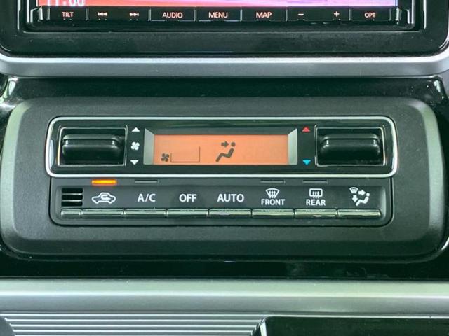 スペーシアカスタム ハイブリッドＸＳターボ　新品タイヤ／保証書／純正　８インチ　ＳＤナビ／両側電動スライドドア／シートヒーター／全方位モニター／シート　ハーフレザー／ヘッドランプ　ＬＥＤ／ＵＳＢジャック／Ｂｌｕｅｔｏｏｔｈ接続／ＥＴＣ（27枚目）