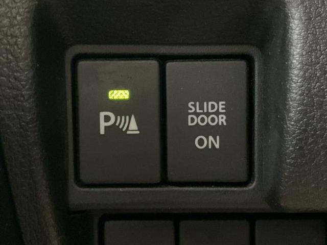 スペーシアカスタム ハイブリッドＸＳターボ　新品タイヤ／保証書／純正　８インチ　ＳＤナビ／両側電動スライドドア／シートヒーター／全方位モニター／シート　ハーフレザー／ヘッドランプ　ＬＥＤ／ＵＳＢジャック／Ｂｌｕｅｔｏｏｔｈ接続／ＥＴＣ（34枚目）