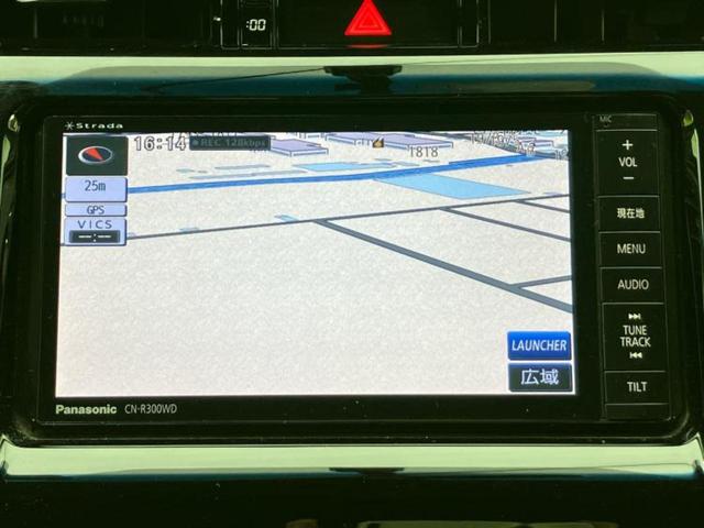 ハリアー エレガンス　保証書／社外　ＳＤナビ／シート　ハーフレザー／パーキングアシスト　バックガイド／ヘッドランプ　ＬＥＤ／Ｂｌｕｅｔｏｏｔｈ接続／ＥＴＣ／ＥＢＤ付ＡＢＳ／横滑り防止装置／アイドリングストップ　バックカメラ（10枚目）