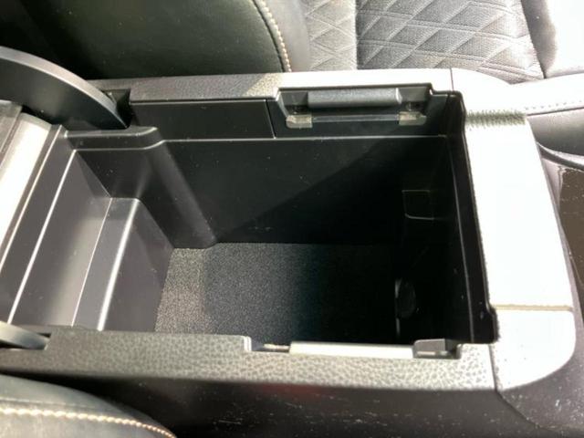 ハリアー エレガンス　保証書／社外　ＳＤナビ／シート　ハーフレザー／パーキングアシスト　バックガイド／ヘッドランプ　ＬＥＤ／Ｂｌｕｅｔｏｏｔｈ接続／ＥＴＣ／ＥＢＤ付ＡＢＳ／横滑り防止装置／アイドリングストップ　バックカメラ（31枚目）