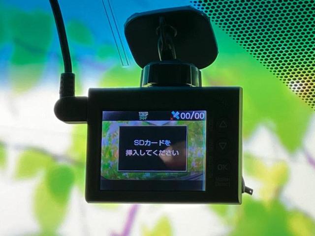 ハリアー エレガンス　保証書／社外　ＳＤナビ／シート　ハーフレザー／パーキングアシスト　バックガイド／ヘッドランプ　ＬＥＤ／Ｂｌｕｅｔｏｏｔｈ接続／ＥＴＣ／ＥＢＤ付ＡＢＳ／横滑り防止装置／アイドリングストップ　バックカメラ（34枚目）