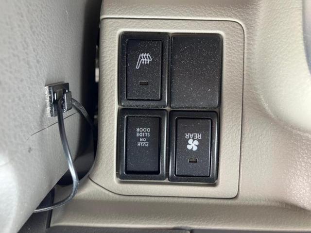 エブリイワゴン ＰＺターボ　新品タイヤ／保証書／セーフティサポート（スズキ）／電動スライドドア／ヘッドランプ　ＨＩＤ／Ｂｌｕｅｔｏｏｔｈ接続／ＥＴＣ／ＥＢＤ付ＡＢＳ／横滑り防止装置／アイドリングストップ／ターボ　ワンオーナー（11枚目）