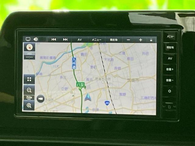 セレナ ハイウェイスターV Vセレクション 保証書/純正 9インチ SDナビ/フリップダウンモニター/インテリジェントルームミラー/エマージェンシーブレーキ/両側電動スライドドア/全方位モニター/車線逸脱防止支援システム 衝突被害軽減システム(10枚目)