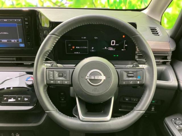 セレナ ハイウェイスターV Vセレクション 保証書/純正 9インチ SDナビ/フリップダウンモニター/インテリジェントルームミラー/エマージェンシーブレーキ/両側電動スライドドア/全方位モニター/車線逸脱防止支援システム 衝突被害軽減システム(16枚目)