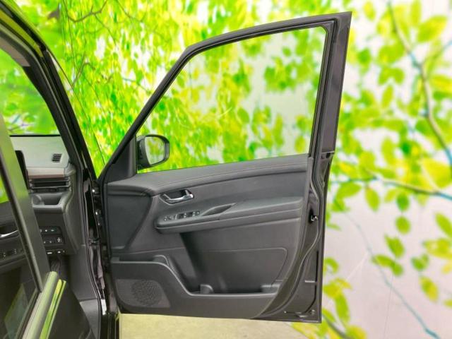 セレナ ハイウェイスターV Vセレクション 保証書/純正 9インチ SDナビ/フリップダウンモニター/インテリジェントルームミラー/エマージェンシーブレーキ/両側電動スライドドア/全方位モニター/車線逸脱防止支援システム 衝突被害軽減システム(22枚目)