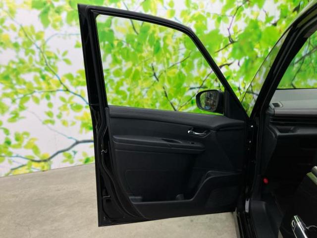 セレナ ハイウェイスターV Vセレクション 保証書/純正 9インチ SDナビ/フリップダウンモニター/インテリジェントルームミラー/エマージェンシーブレーキ/両側電動スライドドア/全方位モニター/車線逸脱防止支援システム 衝突被害軽減システム(24枚目)