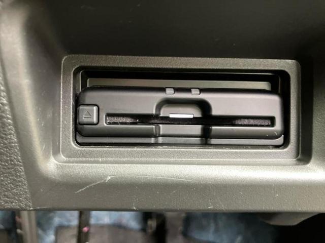 セレナ ハイウェイスターV Vセレクション 保証書/純正 9インチ SDナビ/フリップダウンモニター/インテリジェントルームミラー/エマージェンシーブレーキ/両側電動スライドドア/全方位モニター/車線逸脱防止支援システム 衝突被害軽減システム(29枚目)