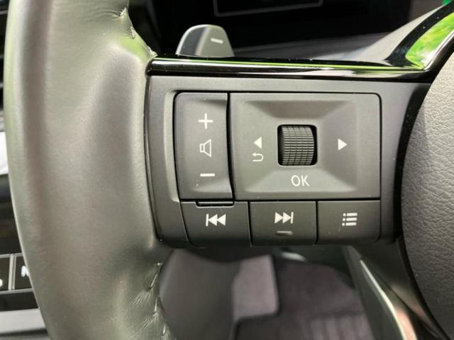 セレナ ハイウェイスターV Vセレクション 保証書/純正 9インチ SDナビ/フリップダウンモニター/インテリジェントルームミラー/エマージェンシーブレーキ/両側電動スライドドア/全方位モニター/車線逸脱防止支援システム 衝突被害軽減システム(31枚目)