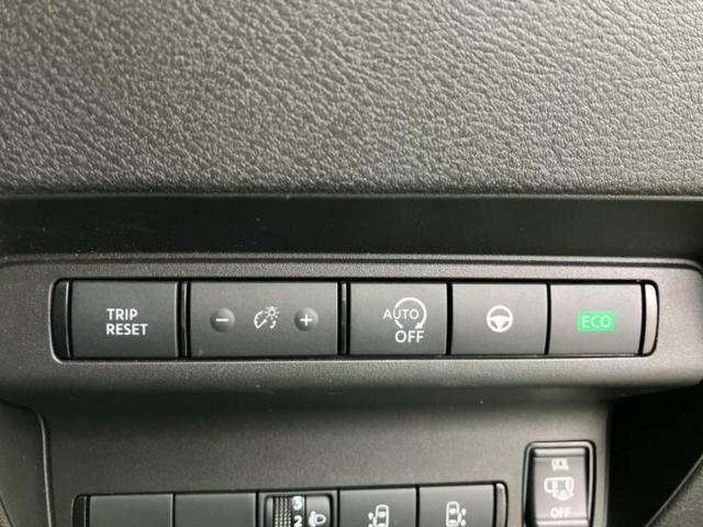 セレナ ハイウェイスターV Vセレクション 保証書/純正 9インチ SDナビ/フリップダウンモニター/インテリジェントルームミラー/エマージェンシーブレーキ/両側電動スライドドア/全方位モニター/車線逸脱防止支援システム 衝突被害軽減システム(33枚目)