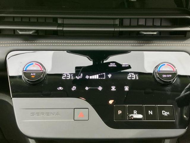 セレナ ハイウェイスターV Vセレクション 保証書/純正 9インチ SDナビ/フリップダウンモニター/インテリジェントルームミラー/エマージェンシーブレーキ/両側電動スライドドア/全方位モニター/車線逸脱防止支援システム 衝突被害軽減システム(35枚目)