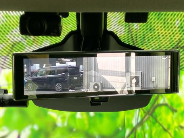 セレナ ハイウェイスターV Vセレクション 保証書/純正 9インチ SDナビ/フリップダウンモニター/インテリジェントルームミラー/エマージェンシーブレーキ/両側電動スライドドア/全方位モニター/車線逸脱防止支援システム 衝突被害軽減システム(42枚目)