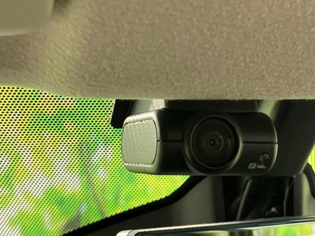 セレナ ハイウェイスターV Vセレクション 保証書/純正 9インチ SDナビ/フリップダウンモニター/インテリジェントルームミラー/エマージェンシーブレーキ/両側電動スライドドア/全方位モニター/車線逸脱防止支援システム 衝突被害軽減システム(43枚目)