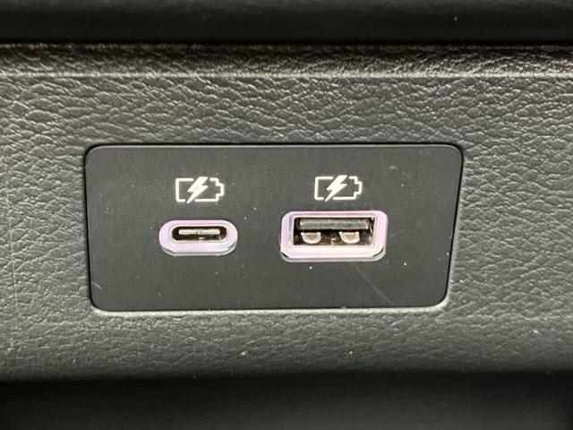 セレナ ハイウェイスターV Vセレクション 保証書/純正 9インチ SDナビ/フリップダウンモニター/インテリジェントルームミラー/エマージェンシーブレーキ/両側電動スライドドア/全方位モニター/車線逸脱防止支援システム 衝突被害軽減システム(46枚目)