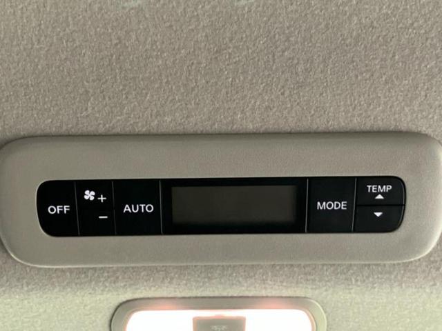 セレナ ハイウェイスターV Vセレクション 保証書/純正 9インチ SDナビ/フリップダウンモニター/インテリジェントルームミラー/エマージェンシーブレーキ/両側電動スライドドア/全方位モニター/車線逸脱防止支援システム 衝突被害軽減システム(47枚目)