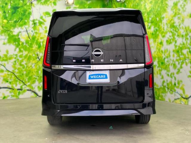 セレナ ハイウェイスターV Vセレクション 保証書/純正 9インチ SDナビ/フリップダウンモニター/インテリジェントルームミラー/エマージェンシーブレーキ/両側電動スライドドア/全方位モニター/車線逸脱防止支援システム 衝突被害軽減システム(54枚目)