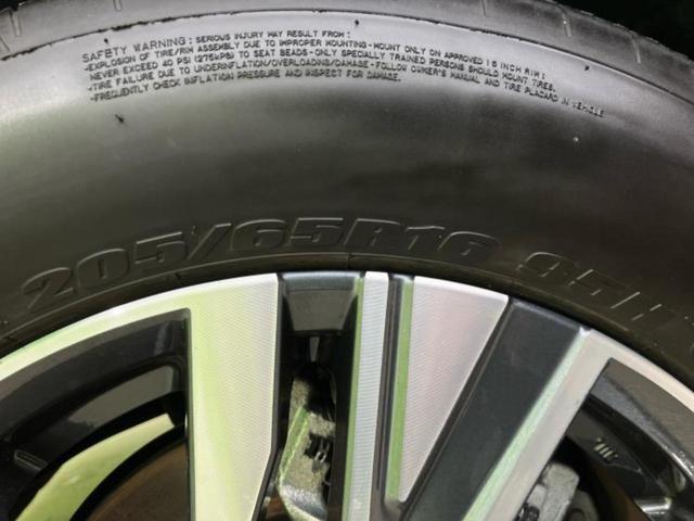 セレナ ハイウェイスターV Vセレクション 保証書/純正 9インチ SDナビ/フリップダウンモニター/インテリジェントルームミラー/エマージェンシーブレーキ/両側電動スライドドア/全方位モニター/車線逸脱防止支援システム 衝突被害軽減システム(60枚目)