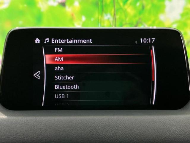 CX-8 XDプロアクティブ 新品タイヤ/保証書/純正 SDナビ/衝突安全装置/シートヒーター/360°ビューモニター/車線逸脱防止支援システム/Bluetooth接続/ETC/EBD付ABS/横滑り防止装置/アイドリングストップ(11枚目)