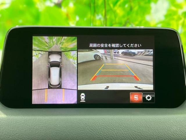CX-8 XDプロアクティブ 新品タイヤ/保証書/純正 SDナビ/衝突安全装置/シートヒーター/360°ビューモニター/車線逸脱防止支援システム/Bluetooth接続/ETC/EBD付ABS/横滑り防止装置/アイドリングストップ(13枚目)