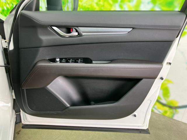 CX-8 XDプロアクティブ 新品タイヤ/保証書/純正 SDナビ/衝突安全装置/シートヒーター/360°ビューモニター/車線逸脱防止支援システム/Bluetooth接続/ETC/EBD付ABS/横滑り防止装置/アイドリングストップ(21枚目)