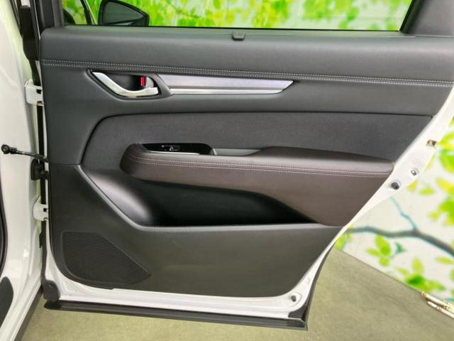 CX-8 XDプロアクティブ 新品タイヤ/保証書/純正 SDナビ/衝突安全装置/シートヒーター/360°ビューモニター/車線逸脱防止支援システム/Bluetooth接続/ETC/EBD付ABS/横滑り防止装置/アイドリングストップ(22枚目)