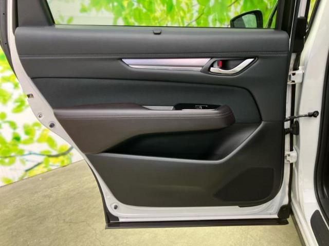 CX-8 XDプロアクティブ 新品タイヤ/保証書/純正 SDナビ/衝突安全装置/シートヒーター/360°ビューモニター/車線逸脱防止支援システム/Bluetooth接続/ETC/EBD付ABS/横滑り防止装置/アイドリングストップ(23枚目)