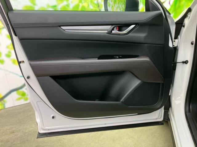 CX-8 XDプロアクティブ 新品タイヤ/保証書/純正 SDナビ/衝突安全装置/シートヒーター/360°ビューモニター/車線逸脱防止支援システム/Bluetooth接続/ETC/EBD付ABS/横滑り防止装置/アイドリングストップ(24枚目)