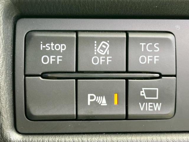 CX-8 XDプロアクティブ 新品タイヤ/保証書/純正 SDナビ/衝突安全装置/シートヒーター/360°ビューモニター/車線逸脱防止支援システム/Bluetooth接続/ETC/EBD付ABS/横滑り防止装置/アイドリングストップ(29枚目)