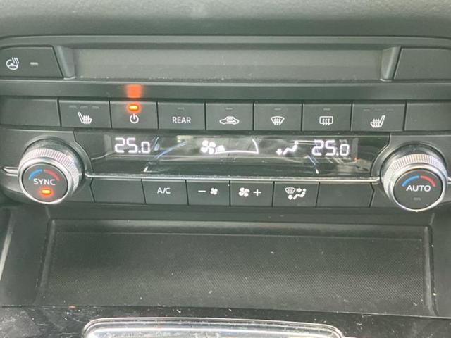 CX-8 XDプロアクティブ 新品タイヤ/保証書/純正 SDナビ/衝突安全装置/シートヒーター/360°ビューモニター/車線逸脱防止支援システム/Bluetooth接続/ETC/EBD付ABS/横滑り防止装置/アイドリングストップ(31枚目)