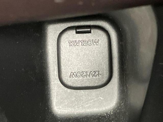 CX-8 XDプロアクティブ 新品タイヤ/保証書/純正 SDナビ/衝突安全装置/シートヒーター/360°ビューモニター/車線逸脱防止支援システム/Bluetooth接続/ETC/EBD付ABS/横滑り防止装置/アイドリングストップ(35枚目)