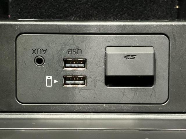 CX-8 XDプロアクティブ 新品タイヤ/保証書/純正 SDナビ/衝突安全装置/シートヒーター/360°ビューモニター/車線逸脱防止支援システム/Bluetooth接続/ETC/EBD付ABS/横滑り防止装置/アイドリングストップ(36枚目)