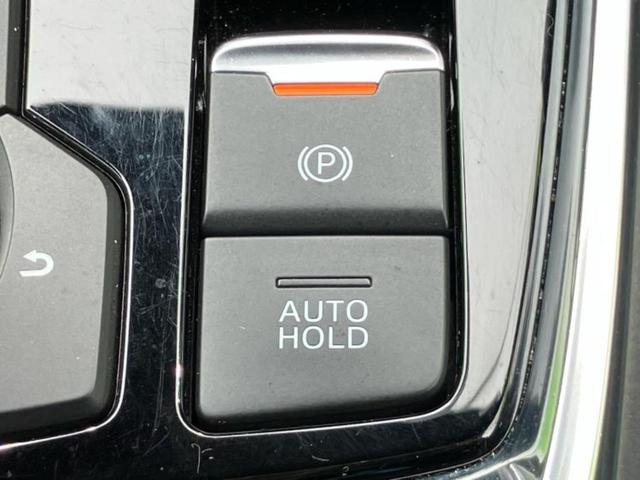 CX-8 XDプロアクティブ 新品タイヤ/保証書/純正 SDナビ/衝突安全装置/シートヒーター/360°ビューモニター/車線逸脱防止支援システム/Bluetooth接続/ETC/EBD付ABS/横滑り防止装置/アイドリングストップ(37枚目)