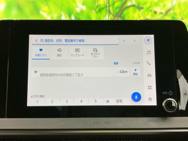 プリウス Ｇ　新品タイヤ／ディスプレイオーディオ＋ナビ８インチ／トヨタセーフティセンス／シートヒーター　前席／車線逸脱防止支援システム／パーキングアシスト　バックガイド／ヘッドランプ　ＬＥＤ　衝突被害軽減システム（9枚目）