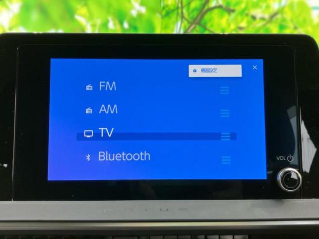 プリウス Ｇ　新品タイヤ／ディスプレイオーディオ＋ナビ８インチ／トヨタセーフティセンス／シートヒーター　前席／車線逸脱防止支援システム／パーキングアシスト　バックガイド／ヘッドランプ　ＬＥＤ　衝突被害軽減システム（11枚目）