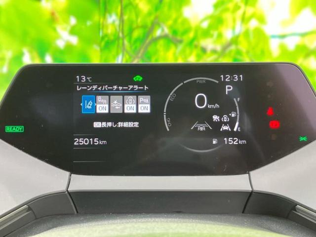 プリウス Ｇ　新品タイヤ／ディスプレイオーディオ＋ナビ８インチ／トヨタセーフティセンス／シートヒーター　前席／車線逸脱防止支援システム／パーキングアシスト　バックガイド／ヘッドランプ　ＬＥＤ　衝突被害軽減システム（14枚目）