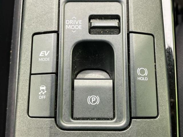 プリウス Ｇ　新品タイヤ／ディスプレイオーディオ＋ナビ８インチ／トヨタセーフティセンス／シートヒーター　前席／車線逸脱防止支援システム／パーキングアシスト　バックガイド／ヘッドランプ　ＬＥＤ　衝突被害軽減システム（35枚目）