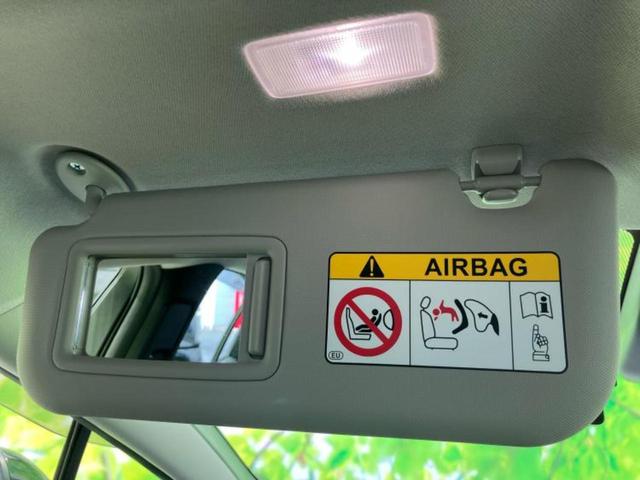 プリウス Ｇ　新品タイヤ／ディスプレイオーディオ＋ナビ８インチ／トヨタセーフティセンス／シートヒーター　前席／車線逸脱防止支援システム／パーキングアシスト　バックガイド／ヘッドランプ　ＬＥＤ　衝突被害軽減システム（40枚目）