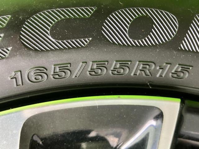 タント カスタムＲＳ　保証書／ディスプレイオーディオ＋ナビ１０インチ／スマートアシスト（トヨタ・ダイハツ）／両側電動スライドドア／シートヒーター　前席／パノラマモニター／車線逸脱防止支援システム　ターボ　全周囲カメラ（49枚目）