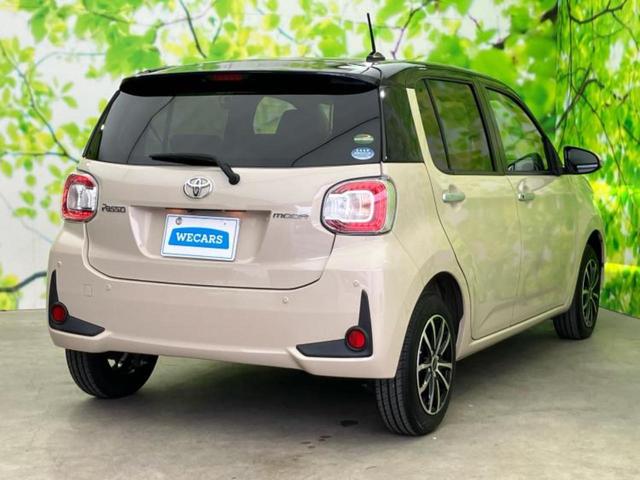 パッソ モーダ　保証書／純正　ＳＤナビ／スマートアシスト（トヨタ・ダイハツ）／車線逸脱防止支援システム／パーキングアシスト　バックガイド／ドライブレコーダー　前後／ヘッドランプ　ＬＥＤ　衝突被害軽減システム　ドラレコ（3枚目）