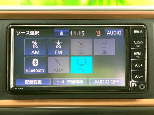 パッソ モーダ　保証書／純正　ＳＤナビ／スマートアシスト（トヨタ・ダイハツ）／車線逸脱防止支援システム／パーキングアシスト　バックガイド／ドライブレコーダー　前後／ヘッドランプ　ＬＥＤ　衝突被害軽減システム　ドラレコ（11枚目）