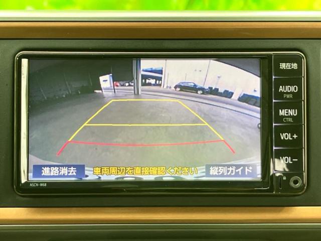 パッソ モーダ　保証書／純正　ＳＤナビ／スマートアシスト（トヨタ・ダイハツ）／車線逸脱防止支援システム／パーキングアシスト　バックガイド／ドライブレコーダー　前後／ヘッドランプ　ＬＥＤ　衝突被害軽減システム　ドラレコ（12枚目）